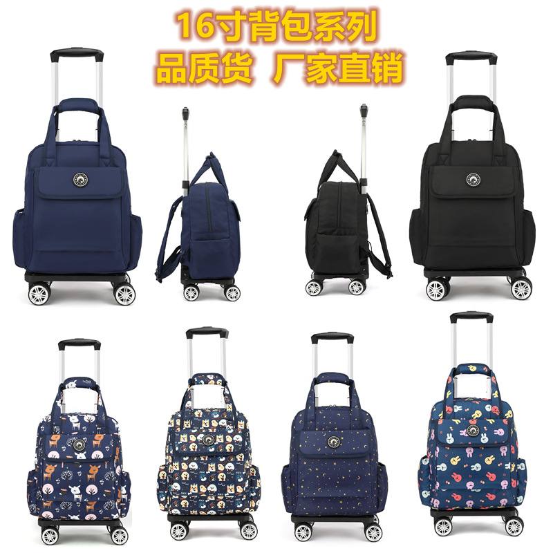 Ultra-Light Waterproof Printed 16inch Wheeled Trolley Bag with Universal Wheels for Short Trips, Carry-On Travel Luggage