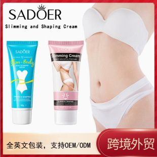 Ӣ������˪ �w�w����˪60g�̝��w�w˪ �羳���Q���l