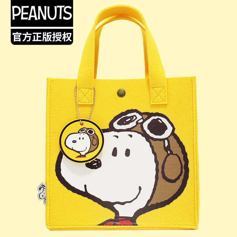 Genuine Cartoon Snoopy Felt Hand Bag Japanese Style Lunch Bag Cute Carry-on Bag Food Bag Lunch Box Carrying Bag