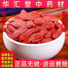 ���u����轹���ӛ�����x��؛�����Ќ������500g�ɰ��]��؛��؛