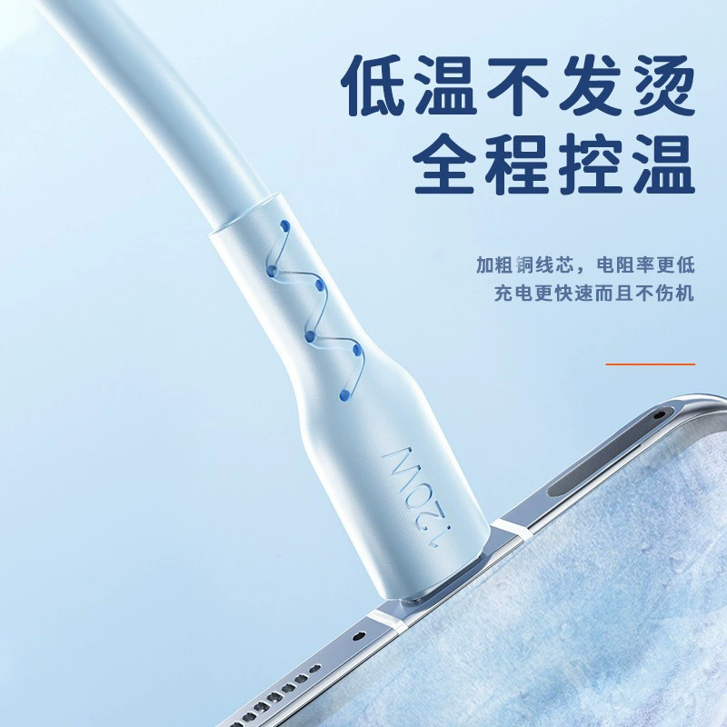 Huawei, compatible charging cable, mobile phone, 120W, 6A, Android