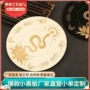 展示木质跨境装饰板能量石
