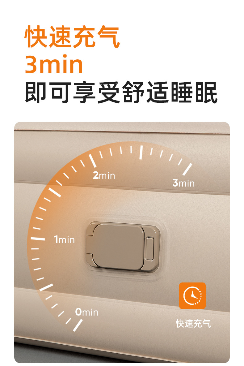 New Automatic Inflatable Cloud Bed Outdoor Brushed Fabric Inflatable Mattress Tent Camping Home Use Spring Outing Inflatable Mat