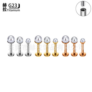�羳G23⁺Ͻ�r�з������ᔴ��f136ֲ�뼉�����Ʒ�F؛���l