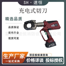 �����ϱ�PATCUT245-LI���ʽ�е�ֱ��62.2mm�ֳ���|����CHANCE