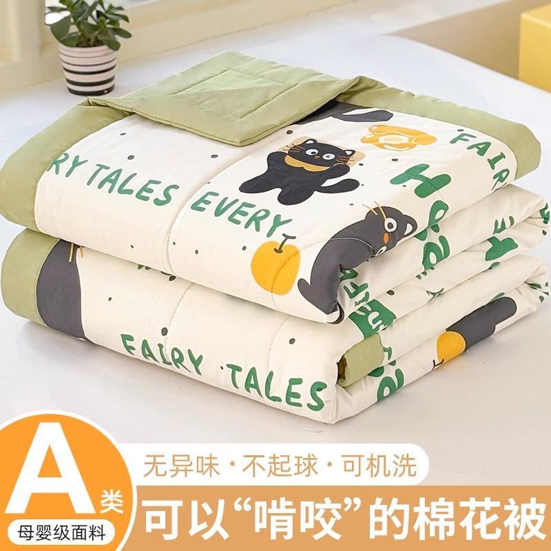 Edredón de verano de algodón puro para dormitorio de estudiantes, cama individual, edredón refrescante de verano para niños, totalmente de algodón, lavable a máquina, edredón de primavera, otoño y verano, cama para niños