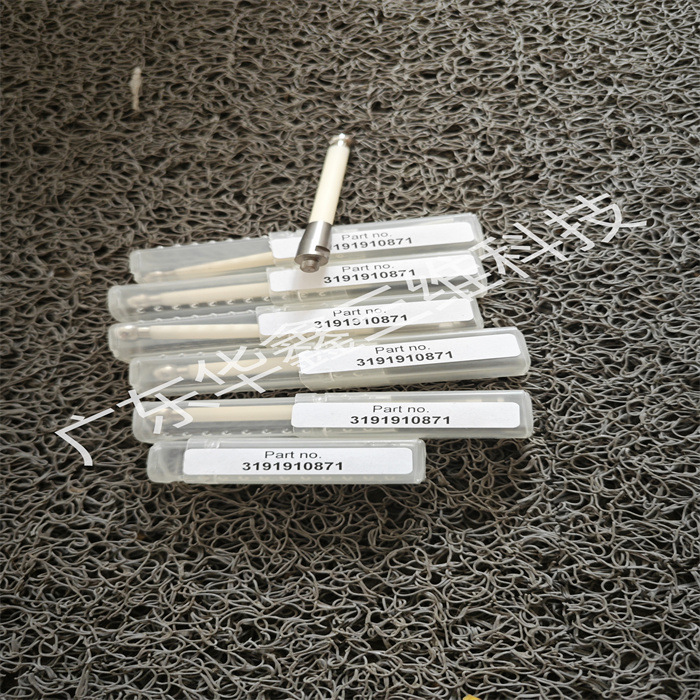 意大利马波斯MARPOSS测杆B3191910871全新原装测头/测量仪/探头