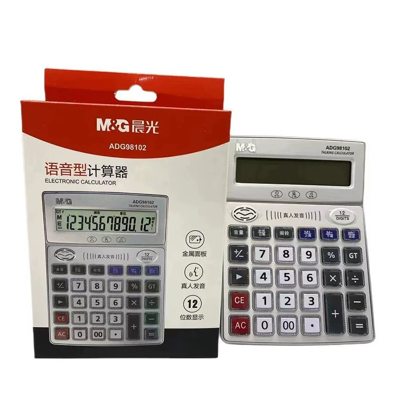 Утренний свет ADG98102 голосовой калькулятор 12-значный кристаллический компьютер с кнопкой даты