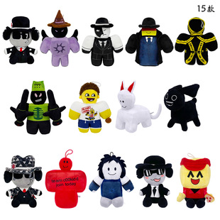 �羳��Ʒforsaken chance plush���z�����Α�ë�q��ߟ��N����