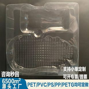 ���ܰ��bPS��ɫ������r���Ϛ�ֲ�q���܃�������Ʒ�����ݚ��S��