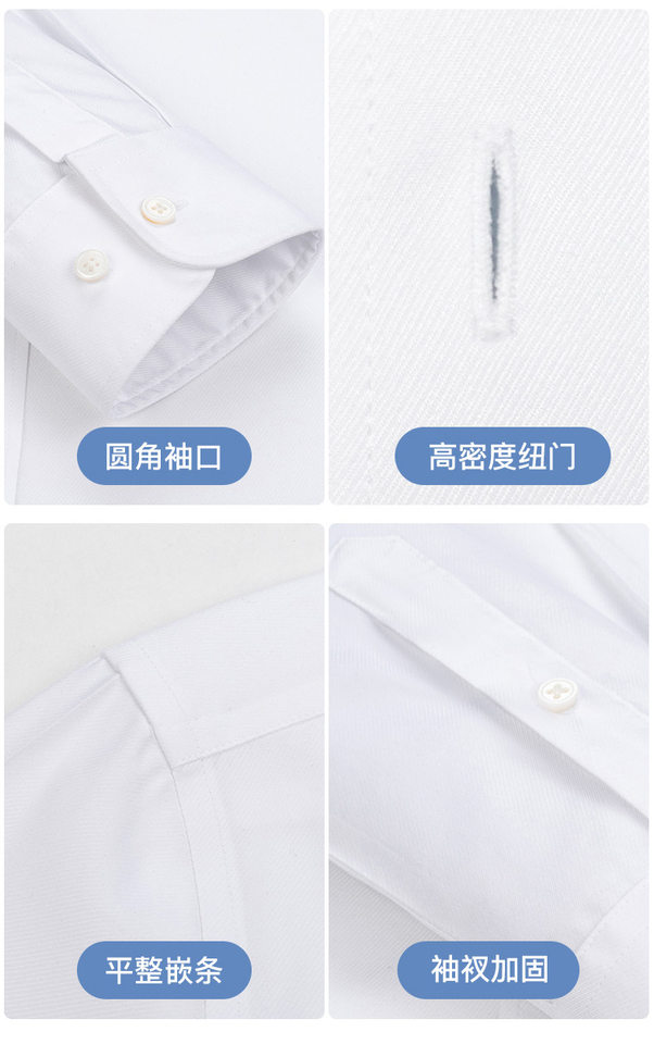 Áo sơ mi nam công sở cao cấp cotton sợi dài 100% chống nhăn không cần ủi, tay dài, cổ vuông — Bầu trời đầy sao màu xanh houndstooth-tay áo dài-cổ vuông, Cổ vuông tay dài ca-rô xanh trắng, Cổ vuông tay dài màu xanh nhạt, Cổ vuông tay ngắn ca rô xanh trắng chi tiết 25