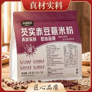 �͌��ඹ޲�׷۴��b��ͼ�ʳ��ʳ����_�����s�Z�I�B����