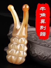 ţ��΁ţ���Ӱ�Ħ���沿�ܽ������Ժ���cѨ����䌍��ţ�ǰ�Ħ��