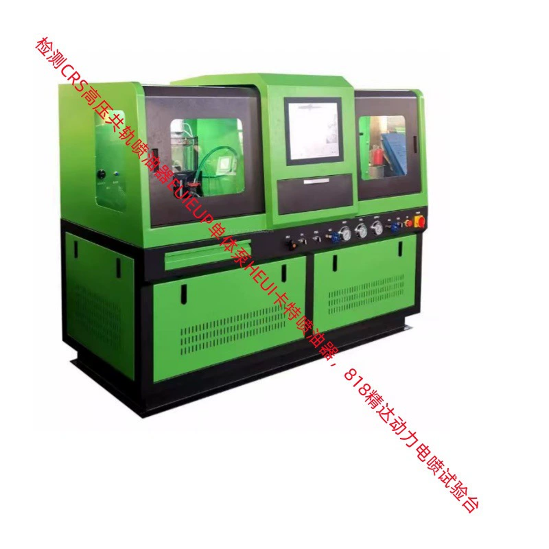 Левый и правый толкаться и тянуть индивидуально спроектированы масляные контурные электрораспылителя HEUI Carter CR818 Высоковольтный стенд для обнаружения масляных сопла