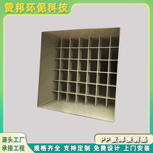 ٝ��h��ppˮ�������Bֳ�䶨�������|��ϴˮ���~�r���Bֳ���^�V��