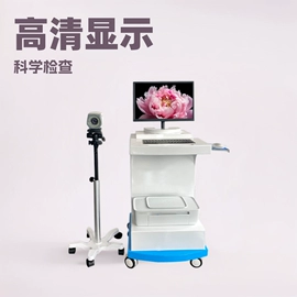 个人护理电器;通用医疗器具;脚踏开关