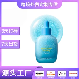 面霜;液态精华;涂抹面膜