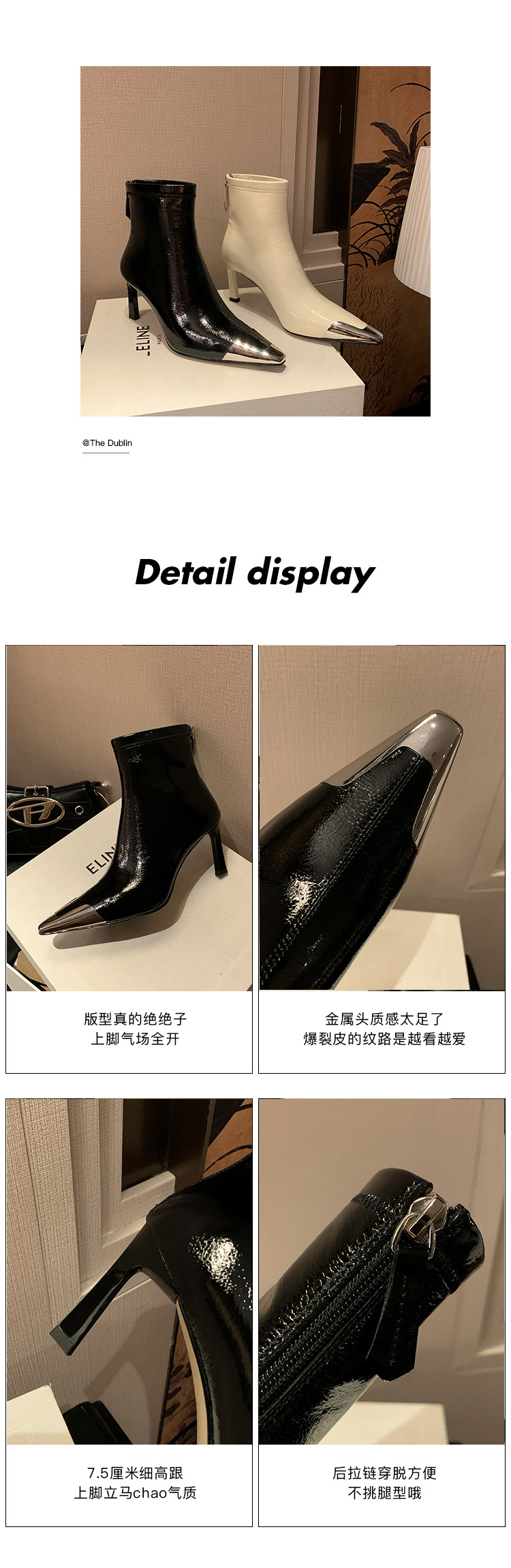 E1755 2310K BOOT CỔ THẤP NỮ CHETDI MŨI NHỌN GÓT NHỌN MÙA XUÂN THU ĐÔNG GIÀY DÉP NỮ G05 SẢN PHẨM MỚI