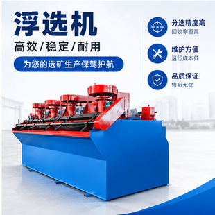 KYF-4���x�C ���Cе���踡�x�C �f�V懵V�x�V �S��ֱ�N