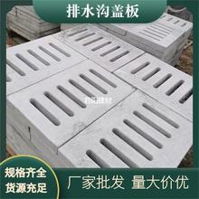 ˮ�����w�� ï���ؑc���h���� ����ˮ���A�������|�w�� ˮ���