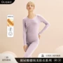 保暖v领冬款秋季秋衣