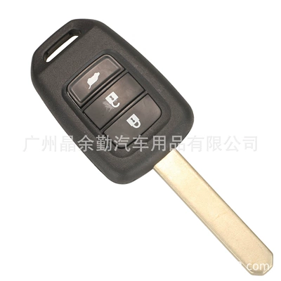 control key replacement shell — Car Keys
