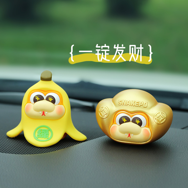 뱀 자동차 장식품의 2025 조디악 년 창조적 인 자동차 장식 자동차 액세서리 센터 콘솔 조합 장식