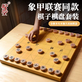 象棋、围棋;麻将;骰子、筹码