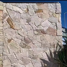 白沙岩碎拼石 白色碎拼石 白砂岩乱形石 民宿庭院外墙毛石贴面