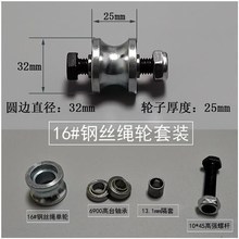 ���S��ȫ��늄�݆��܉�����׻�݆�L݆˦�U�A䓽M��֧�ܲ��Cɻ��