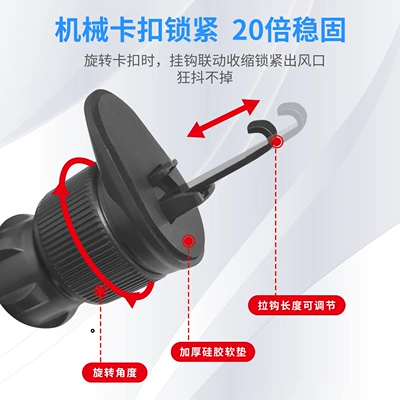 Gravity Retractable Automatic Locking Mobile — Car phone holder