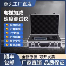 LE-60��ݼӜp�ٶȜyԇ�x ������Ƅ����������z�y�x����u��AB��