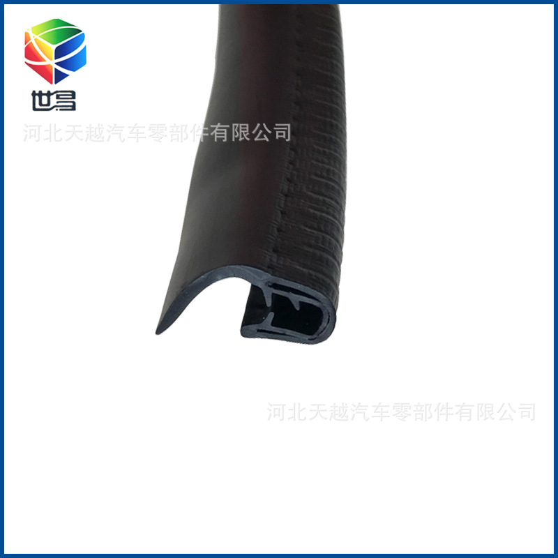 ��Ԫ�ұ�U�͸ִ��Ǽܳ����ܷ���  ��ˮ�۳��������ӽ�U�ν���