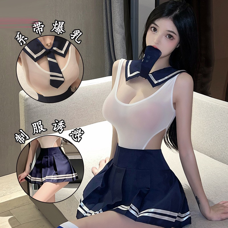Sexy Lingerie, Sexy and Hot Student Uniform, Revealing Breasts, Jk Sexy Temptation, Young One-Piece Suit, Short Skirt, Temptation for Women