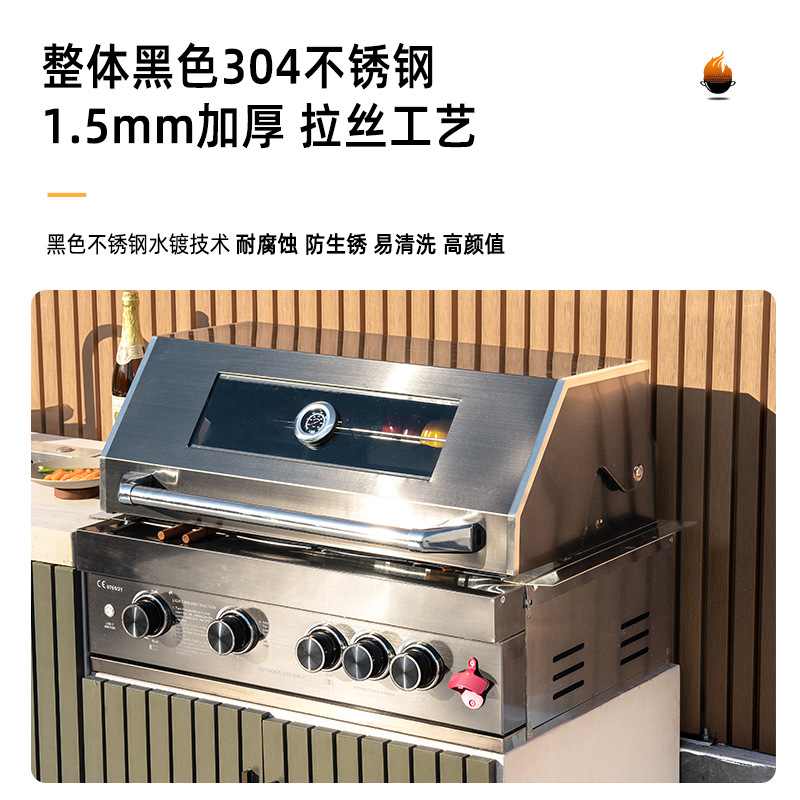 Artesano al aire libre parrilla empotrada gas carbón jardín jardín jardín jardín cocina de acero inoxidable 304