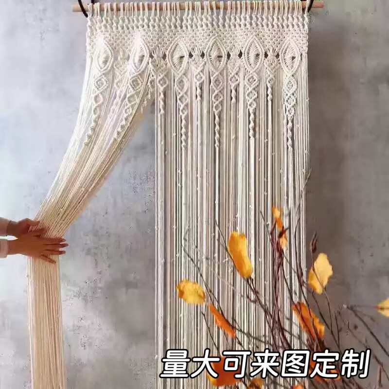 Hand-Woven Door Curtain Ethnic Style Bohemian Nordic Decoration Light Luxury Homestay Home Cotton Rope Woven Tapestry Cross-Border