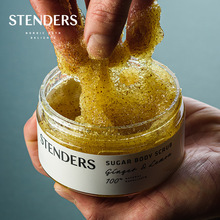 stendersʩĥɰ230g