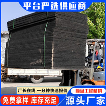 �ͽ��r��ľ�z�� 2cm3cm ɼľ�� ������·��s�p�����p��p��S��