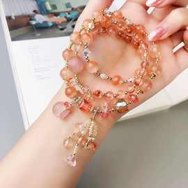 温柔气质红兔毛三圈手链粉晶福袋奥地利水晶手串手工饰品串珠礼品