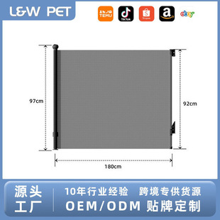 Factory Wholesale Cat Fence Pet Anti-Cat Telescopic Gate Fence Indoor Staircase Punch-Free Fence Children's Guardrail