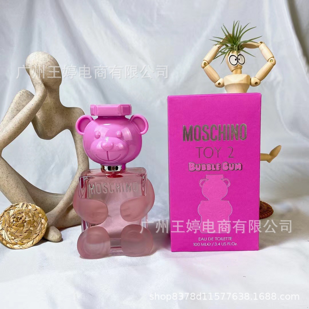 Perfume de marca formal Qi Mengxian Qiang
