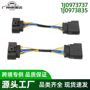 1J0973737 1J0973835�^������2��10�14��m�ô� �W��golf Mk6