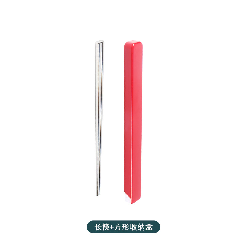 23.5cm 정사각형 젓가락 + 정사각형 빨강 보관함