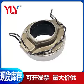 离合器释放轴承31223035070 NSK零件适用于丰田Rct356SA8 Vkc3615
