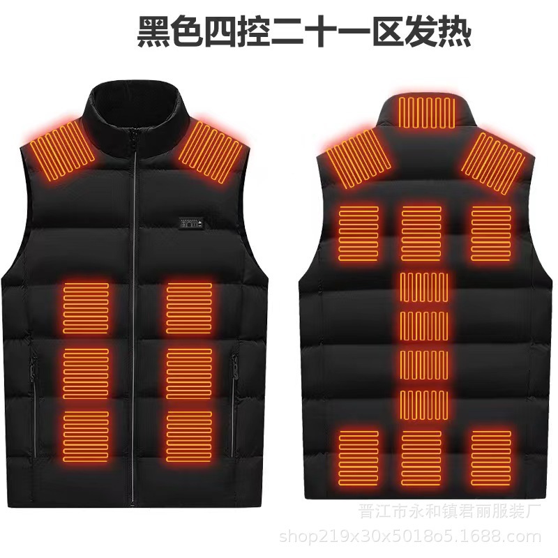 검정색 [4개 제어 및 21개 구역]