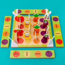 新款木制多功能亲子互动儿童玩具双面飞行棋宝宝益智棋类桌面游戏