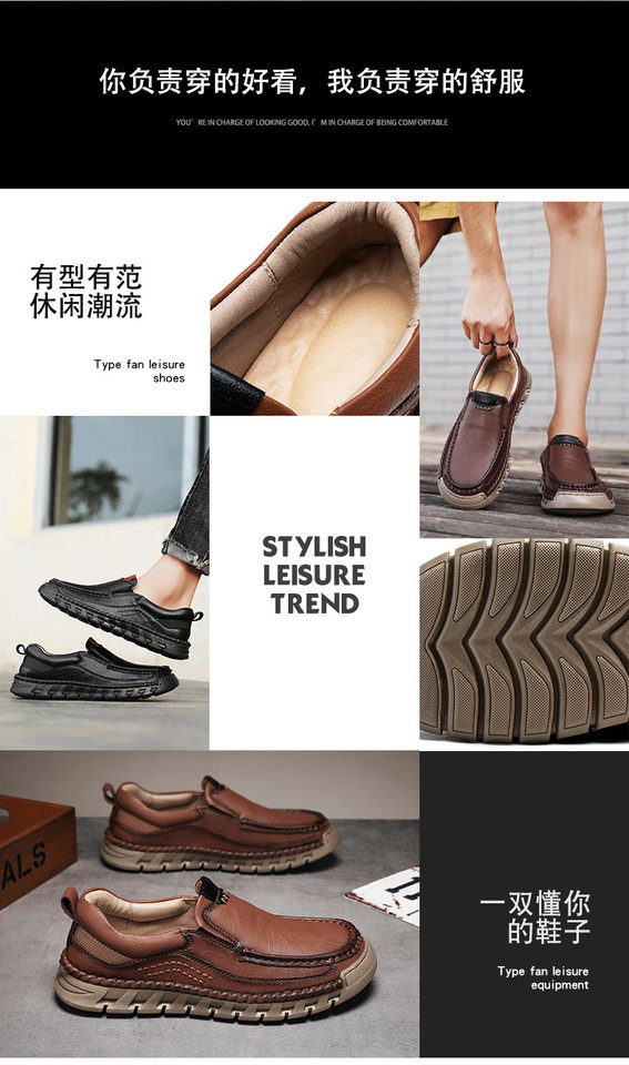 Giày lười nam da tổng hợp may tay kiểu thời trang, đế bằng, form rộng — A758 màu đen, A758 nâu sẫm, A758 đỏ nâu chi tiết 2