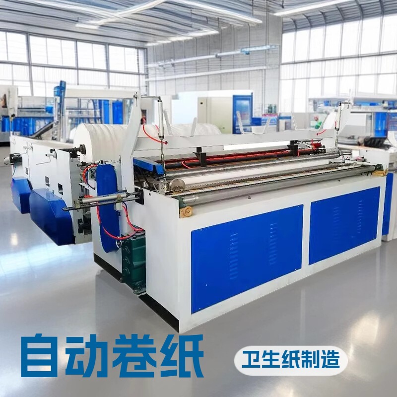 Zhiying Machinery Automatic Toilet Paper Making Machine Toilet Paper Roll Machine Production Line Rewinding Machine Factory Price