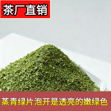 Ĩ��ר�����  �����̲�Ƭ �������� ���ϲɹ����̼򵥿��