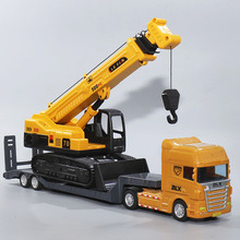 运输拖车玩具儿童惯性工程车儿童平板拖挂车挖掘机挖土机模型